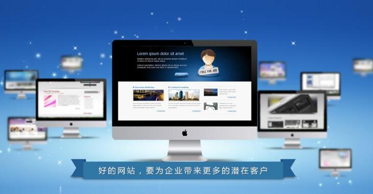 昆明海鷗搬家公司正式與艾迪網(wǎng)絡(luò)達(dá)成網(wǎng)站優(yōu)化協(xié)議.jpg 昆明海鷗搬家公司正式與艾迪網(wǎng)絡(luò)達(dá)成網(wǎng)站優(yōu)化協(xié)議.jpg