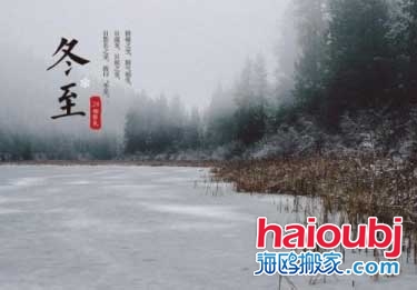 2019昆明春節(jié)天氣_昆明春節(jié)溫度昆明平均氣溫介紹.jpg 2019昆明春節(jié)天氣_昆明春節(jié)溫度昆明平均氣溫介紹.jpg