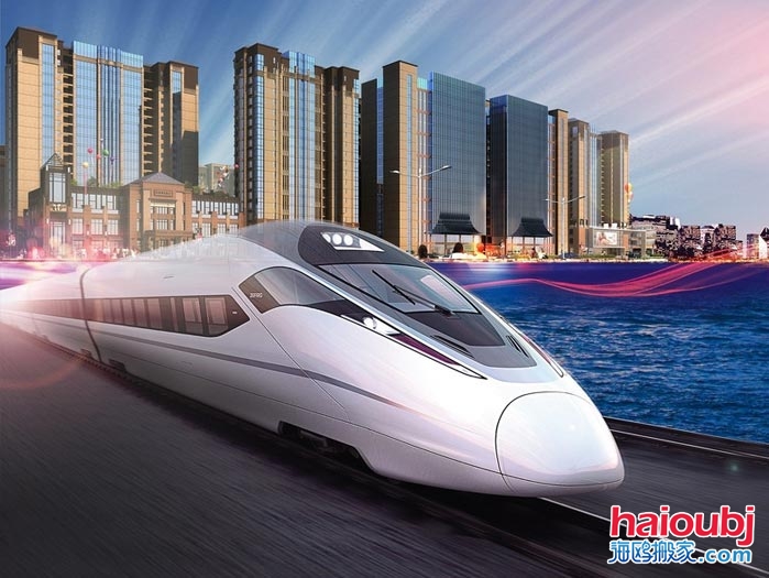 高鐵貨運(yùn)來襲-長途搬家公司何去何從.jpg 高鐵貨運(yùn)來襲-長途搬家公司何去何從.jpg