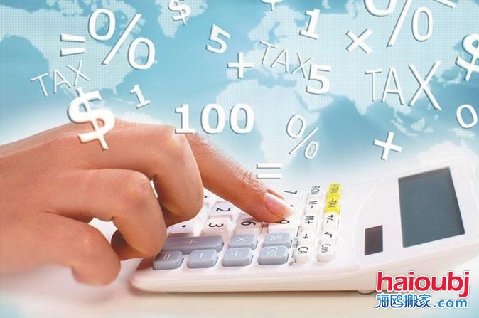 怎樣提高搬家服務(wù)質(zhì)量來節(jié)約搬家公司的成本.jpg 怎樣提高搬家服務(wù)質(zhì)量來節(jié)約搬家公司的成本.jpg