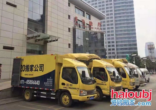 在昆明搬家公司如何做的更好？讓顧客滿意點(diǎn)贊好評(píng)