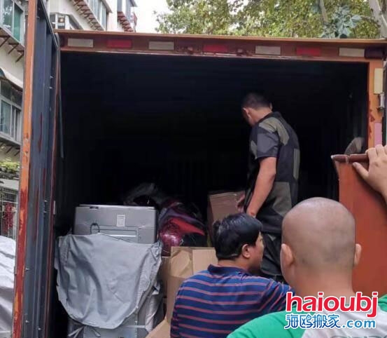 黑搬家公司.jpg 黑搬家公司.jpg