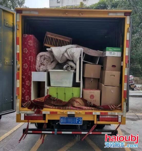 網(wǎng)約搬家公司卻現(xiàn)場坐地起價,黑搬家公司想敲詐你啦.jpg 網(wǎng)約搬家公司卻現(xiàn)場坐地起價,黑搬家公司想敲詐你啦.jpg