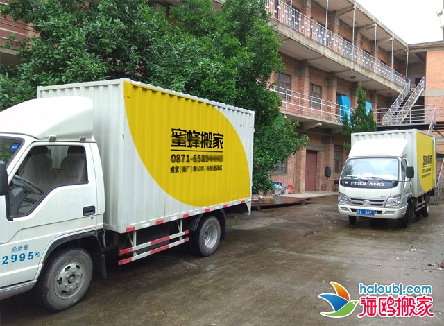 昆明西山區(qū)搬家公司哪家好靠譜|昆明西山區(qū)搬家公司電話號碼