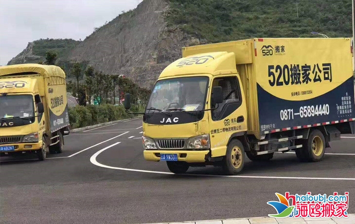 昆明呈貢區(qū)搬家公司居民搬家,廠房搬遷,長途搬家準時到達